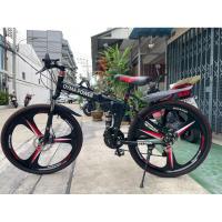 ราคา จักรยานเสือภูเขามือสอง (40158596694)