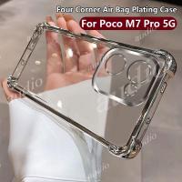 ราคา Poco M7 Pro 5Gสี่มุมชุบ Anti Drop โปร่งใสเคสโทรศัพท์สําหรับ Poco M7 Pro Poco M7Pro 5G หรูหรากันกระแทกซิลิโคนนุ่มปกหลังสําหรับ Poco M7 PocoM7 Pro PocoM7Pro 5G (27832691437)