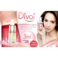 ราคา Divoi Concentrate Serum ดีโวย คอนเซนเทรต เซรั่ม ขนาด 3 มล. (3548429)