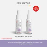 ราคา Anti-Wrinkles & Firm Bundle [Anti-Aging Booster Serum 30ml. + Anti-Dark Spot Serum 30ml.] (42472197513)