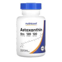 ราคา Astaxanthin6mg120softgelsทานได้4เดือน (25166019004)