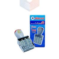 ราคา HORSE ตราม้า ตรายางวันที่ตัวเลขไทย H-222 จำนวน 1 อัน (40813511533)