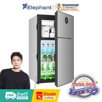 ราคา ตู้เย็น ตู้เย็นมินิ 85L/3Q สองประตู ประหยัดไฟ ประหยัดพลังงาน ต้านเชื้อแบคทีเรีย ตู้เย็นในบ้านขนาดเล็ก ตู้แช่ 2 ประตู (41960875801)