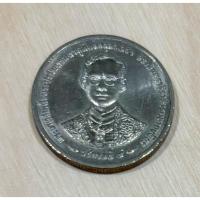 ราคา เหรียญ 2 บาท ครบรอบ 50 ปี กาญจนาภิเษก (40421879834)