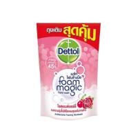 ราคา เดทตอล โฟมล้างมือ แอนตี้แบคทีเรีย สูตรโรสแอนด์เชอร์รี่ ถุงเติม ขนาด 200 มล. (5720698570)