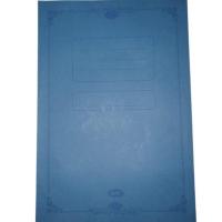 ราคา GM แฟ้มกระดาษแข็ง สีฟ้า (10 แผ่น) (27806973654)