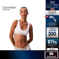 ราคา CALVIN KLEIN เสื้อชั้นในผู้หญิง Heritage Cotton Bralette แบบสวมศีรษะ รุ่น QF8365AD 100 - สีขาว (42815110596)
