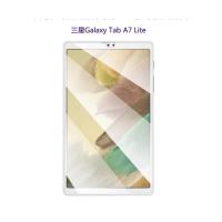 ราคา ✨พร้อมส่งใน✨ฟิล์มกระจกกันรอย ฟิล์มกระจกนิรภัย Samsung Tab A7lite 8.7 T225 (13141500659)
