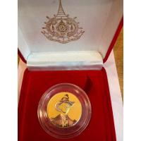 ราคา No495เหรียญที่ระลึก ในหลวง ร.9 มหามงคลเฉลิมพระชนมพรรษาครบ 6 รอบ (5 ธันวาคม 2542) เนื้อทอง3กษัตริย์ขนาดสูง 3ซม (23372484269)