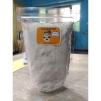 ราคา ผงดินสอพอง ผงดินสอพองสะตุ 200 กรัม ขัดผิว มาสก์ผิว แต้มสิว ลดผดผื่นคัน (1253354349)