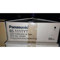 ราคา PANASONIC เบรกเกอร์ panasonic รุ่น BS1111YT 2P (ราคา 1กล่อง/50ตัว) safety breaker 15A (25464493951)