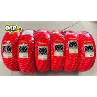 ราคา ยางนอกมอเตอร์ไซค์ เรเดียล(ไม่ใช้ยางใน) 120/70-12, 130/70-12 (7764403914)