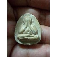 ราคา NEWพระปิดตามหาลาภ หลวงพ่อคูณ วัดบ้านไร่ หลังยันต์นะเศรษฐี เนื้อผงใบลาน สุดยอดแห่งความเมตตามหาลาภ (นิยม หายาก) (16074126294)