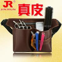 ราคา หนังวัว สไตลิสต์ผมกระเป๋าเครื่องมือทําผมกระเป๋ากรรไกรกระเป๋าหนังแท้เอวกระเป๋าตัดแต่งทรงผมตัดผมกรรไกรกระเป๋ากระเป๋าสะพายของแท้ (40824516155)