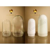 ราคา GLASSORY แก้วกรงนก (เฉพาะแก้ว) โคมไฟกรงนก โคมไฟ (43505117981)