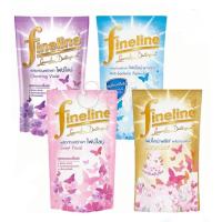 ราคา *ยกลัง 6-12 ถุง* ไฟน์ไลน์ ซักผ้า ขนาด 400 มล. ผลิตภัณฑ์ซักผ้าไฟน์ไลน์ น้ำยาซักผ้า สูตรอ่อนโยน (5457621382)