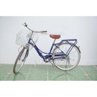 ราคา จักรยานแม่บ้านญี่ปุ่น - ล้อ 24 นิ้ว - ไม่มีเกียร์ - สีน้ำเงิน [จักรยานมือสอง] (22478828575)