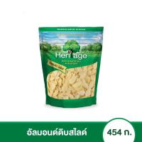 ราคา เฮอริเทจ อัลมอนด์ดิบสไลด์ 454 ก. Raw Blanched Sliced Almonds 454 g. อัลมอนด์สไลด์ อัลมอนด์ (18781655845)