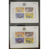 ราคา แสตมป์ แผ่นชีท การประชุมสภาผู้ว่าการธนาคารโลกและกองทุนการเงินระหว่างประเทศ 2534 (แบบปรุ และ ไม่ปรุ) (4340707137)