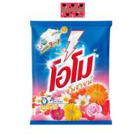 ราคา ผงซักฟอก โอโม่ OMO ซันชายน์ 2,600 กรัม (44063611941)