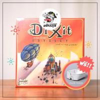 ราคา Dixit Odyssey Board Game (TH) - Dixit - Board Game - บอร์ดเกม - ของแท้ (8214125855)