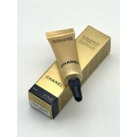 ราคา Chanel Sublimage La Cream Yeux Eye Cream 3 ml ผลิต 12/67 (13845199731)