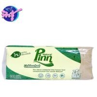 ราคา กระดาษอเนกประสงค์ Pinn พินน์เนเชอรัล สีธรรมชาติ ห่อ 200 แผ่น ทิชชู่รักษ์ต้นไม้ (28129053511)