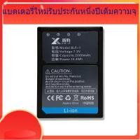 ราคา โรงงานโดยตรง BLX-1 แบตเตอรี่กล้อง BLX1 สำหรับ OLYMPUS OLYMPUS OM-1 เรือธงไมโคร SLR OM1 (44125859139)