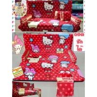 ราคา ที่นอนโซฟา3in1ลายคิตตี้กับเพื่อนซาริโอ้แสนน่ารักสีแดงสด ผ้านาโน สีสันสวยสดใสปรับได้3แบบพับเป็นโซฟากางออกเป็นเตียง (894843171)