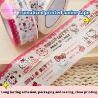 ราคา ONEPINK 1 ม้วน Kawaii กระดาษปิดผนึกการ์ตูน Sanrio Hello Kitty Animation เทปบรรจุภัณฑ์ของขวัญน่ารักเทปบรรจุภัณฑ์ของขวัญการพิมพ์ (28293028363)