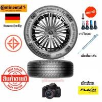ราคา 215/60R16 185/55R16 195/65R15 195/60R15 195/55R15 185/60R15 185/55R15 ยางพรีเมี่ยมNEW2025 Continental ComfortContact CC7 (28080265027)
