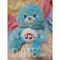 ราคา หมีแคร์แบร์นุ่มนิ่มน่ารักก้นถ่วงสีฟ้าสดใส (9293943089)