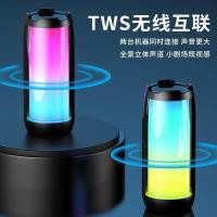 ราคา Spot T1 ใหม่อินเตอร์เน็ตคนดังลำโพงบลูทูธ 3D พร้อมไฟหลากสีสันมือถือไร้สายสีสันสดใสคุณภาพสูงขายส่ง (27509459130)