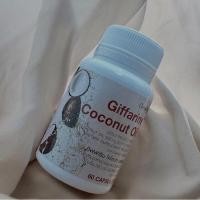 ราคา ดูแลสุขภาพ น้ำมันมะพร้าวสกัดเย็น กิฟฟารีน โคโคนัท ออยล์ Giffarine Coconut oil (28106631569)