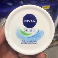 ราคา Nivea Soft Cream(สินค้าพร้อมส่ง) (2406462251)