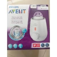 ราคา เครื่องอุ่นนมและอาหารสำหรับเด็ก AVENT (7147075774)