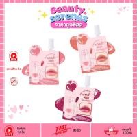 ราคา (1ซอง) 2080S meilinda เมลินดา Hearty Glowy Tint แบบซอง ลิปทินท์เนื้อกลอสฉ่ำวาว (41963283169)