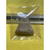 ราคา พระนางพญาเก่าไม่ทราบที่ (25996854555)