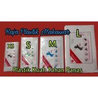 ราคา พลาสติกซุปทนความร้อน / พลาสติกอาหารทนความร้อน (41220763017)