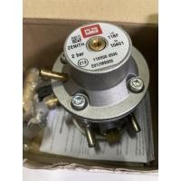 ราคา หม้อต้มbrcของใหม่แท้ระบบngv (7979012021)