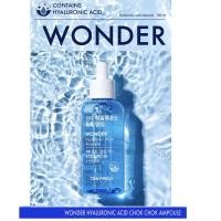 ราคา [TONYMOLY] Hyaluronic Acid Ampoule 100ml (56750247563)