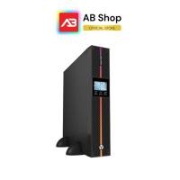 ราคา Vertiv UPS เครื่องสำรองไฟ 1500VA/1350W Liebert GXE3 รุ่น GXE3-1500IRT2UXL (40723076902)
