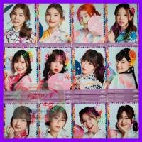 ราคา Photoset Yukata (1/6) รุ่น1 BNK48 เฌอปราง มิวสิค ปัญ เจนนิษฐ์ เนย น้ำหนึ่ง อร โมบาย ปูเป้ ไข่มุก Bnk ยูกาตะ Matsuri Comp (20038569850)
