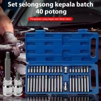 ราคา 12แฉก 40ชิ้น/ชุด ชุดบล็อกรถยุโรป ลูกบล็อกเดือยโผล่หกเหลี่ยม หัวท๊อกลูกบล็อก ลูกบล็อค บล็อค ลูกบล็อค บล็อค (29274015951)