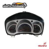 ราคา เรือนไมล์ ISUZU DMAX ปี2007-2011 (16955848804)