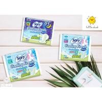 ราคา ผ้าอนามัยโซฟี คูลลิ่ง เฟรช เนเชอรัล ซูเปอร์สลิม สารสกัดจากแตงกวา สำหรับกลางวัน & กลางคืน Sofy Cooling Fresh Super Slim (4834886164)