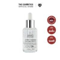 ราคา Kiehls Clearly Corrective Dark Spot Solution 50ml เซรั่ม บำรุงผิวหน้า ลดจุดด่างดำ (22765140007)
