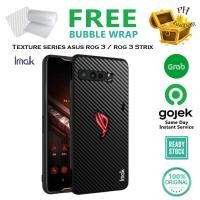 ราคา IMAK ASUS ROG 3 / ROG 3 STRIX - Carbon & Cross Texture Slim Softcase (43655707299)