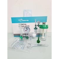 ราคา เกจ์หายใจ Goodwin รุ่น GW2307 ( พ่นยาได้ ) เกจ์ออกซิเจนสำหรับผู้ป่วย (49250156036)