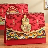 ราคา ❣️ปฏิทินตั้งโต๊ะสิบแผ่นเคลือบสีหัตถกรรมปฏิทินสไตล์จีนปฏิทินตั้งโต๊ะของขวัญองค์กรการพิมพ์โฆษณา20251108 (51801040498)